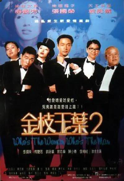 色综合 久久精品