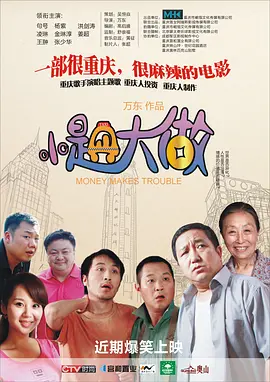 秘书双腿打开揉弄高潮