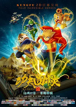 色综合 久久精品